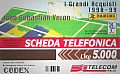 thumb Retro